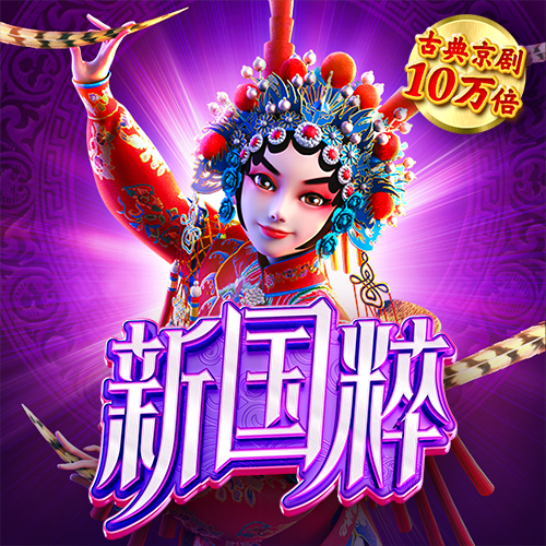 6686体育app