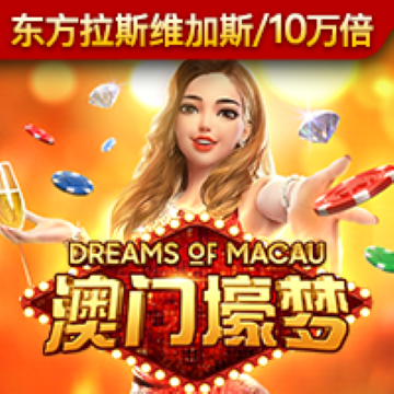8868体育app官网