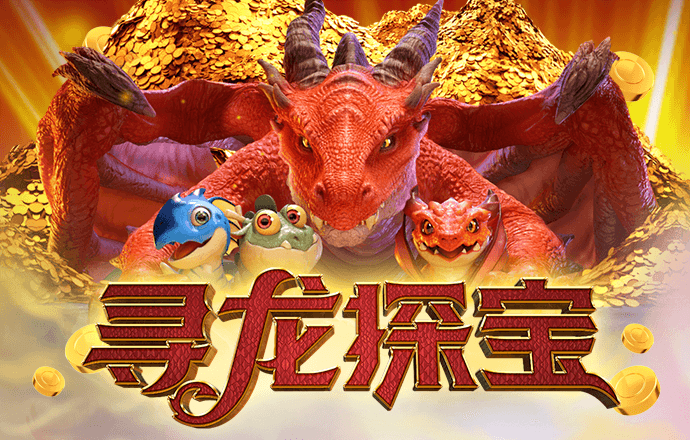 高云体育官方网站