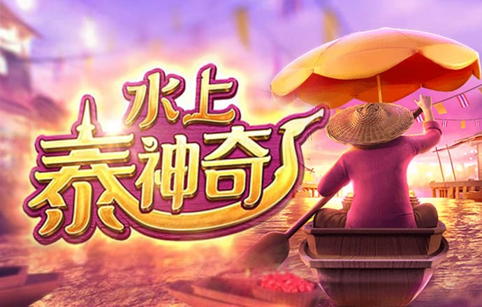 6886体育官网网页版