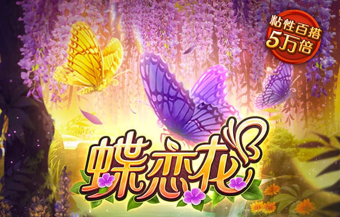 beat365手机客户端首页