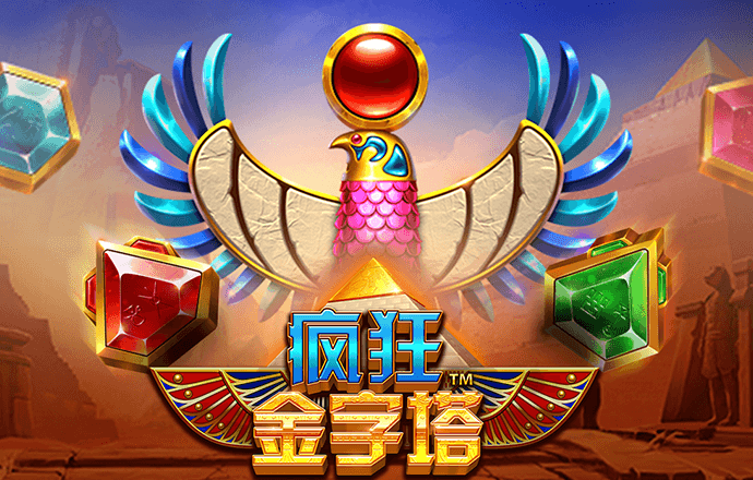 威尼斯棋牌官网最新