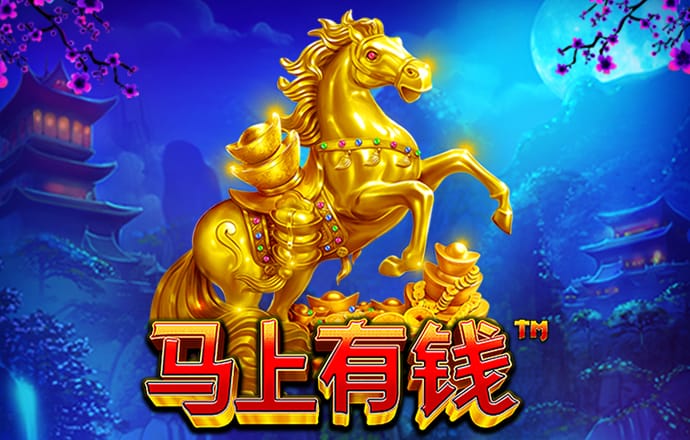 爱游戏官网打开