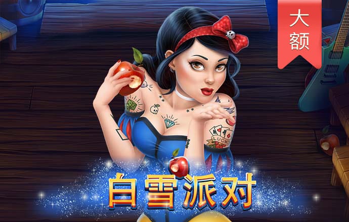 宝博体育官网app