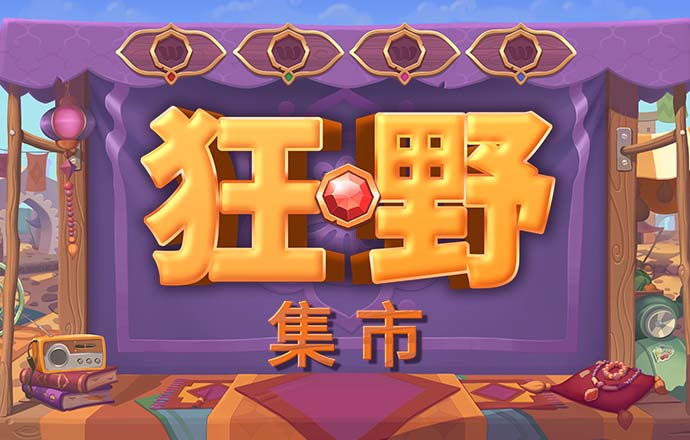 天博tb体育登录入口