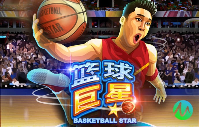 浩瀚体育是黑台吗