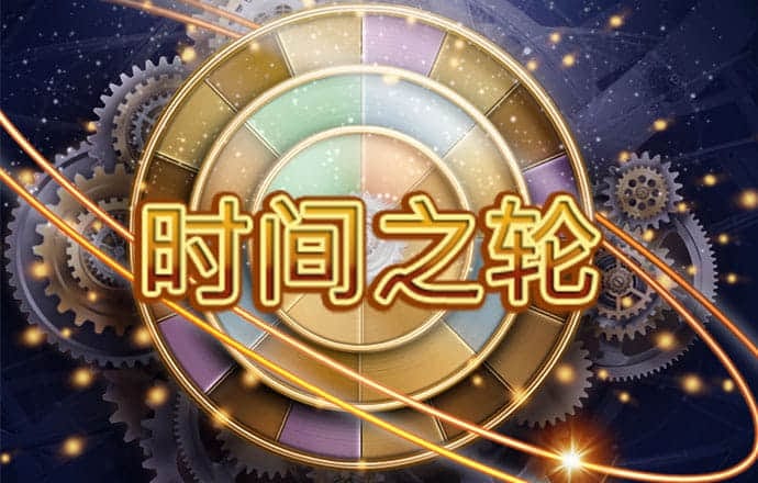 赛博体育官网app