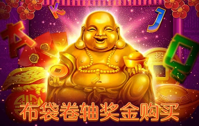 pgsoft模拟器登录入口