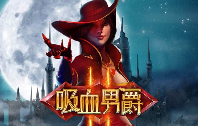 乐竞体育app正版下载地址