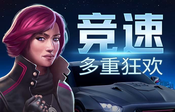 ag亚娱官网