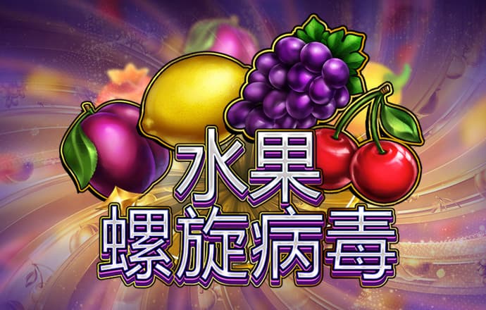亚美体育下载app