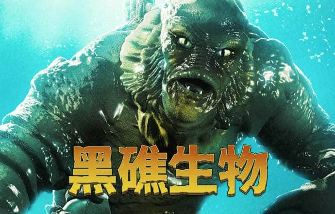 江南电竞app