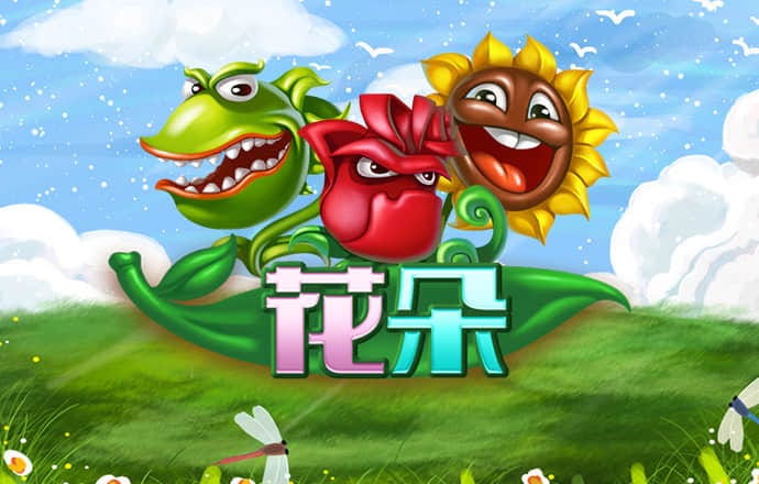 bet9官方app下载正版