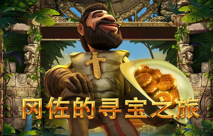 博鱼app官方
